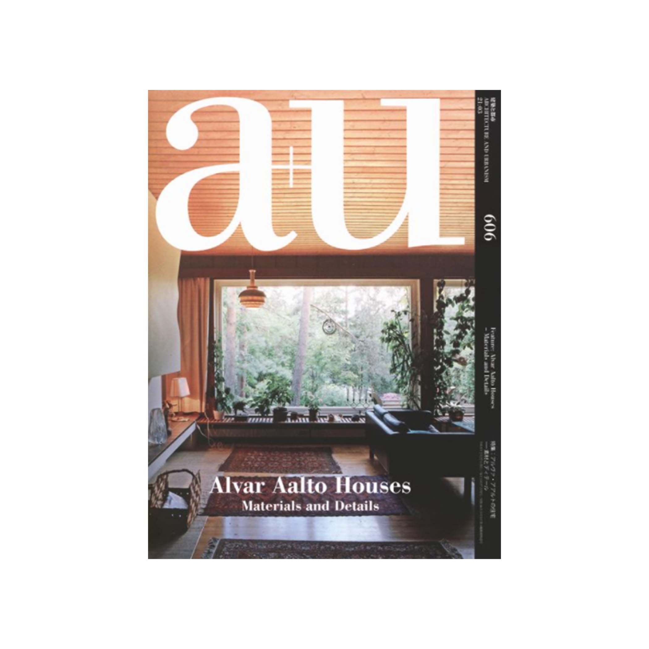 Inform — A+U 21:03 606 Alvar Aalto Houses - Materials And Details