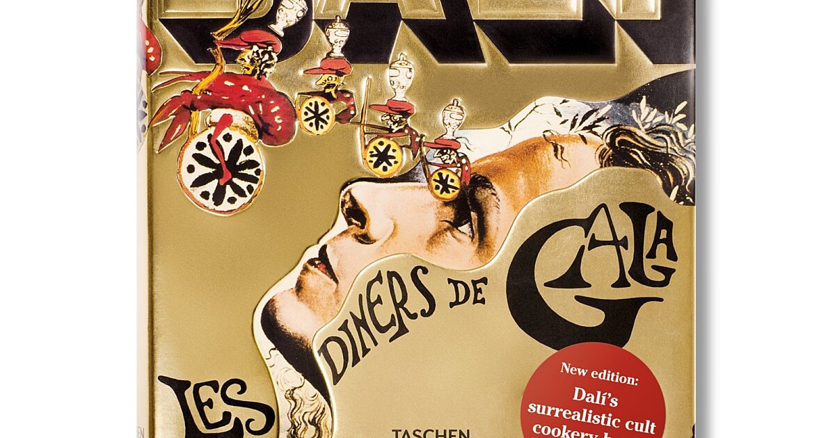 アート・デザイン・音楽 DALI LES DINERS DE GALA Inform — Dali: Les Diners De Gala