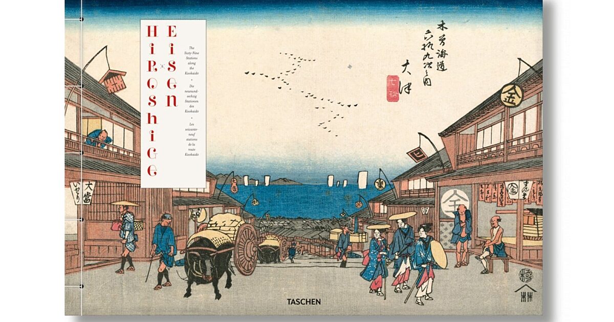 Inform — Hiroshige & Eisen: The Sixty-Nine Stations Along The