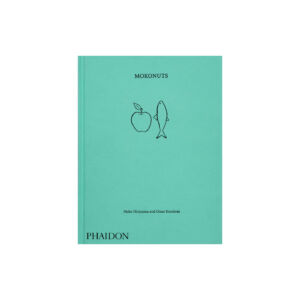 EL　CROQUIS　53 22AC9095-503.jpg