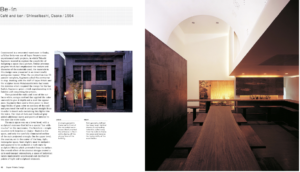 Inform — Super Potato Design: The Complete Works of Takashi