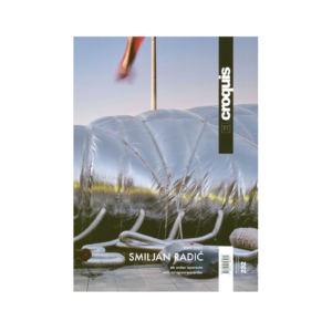 Inform — El Croquis