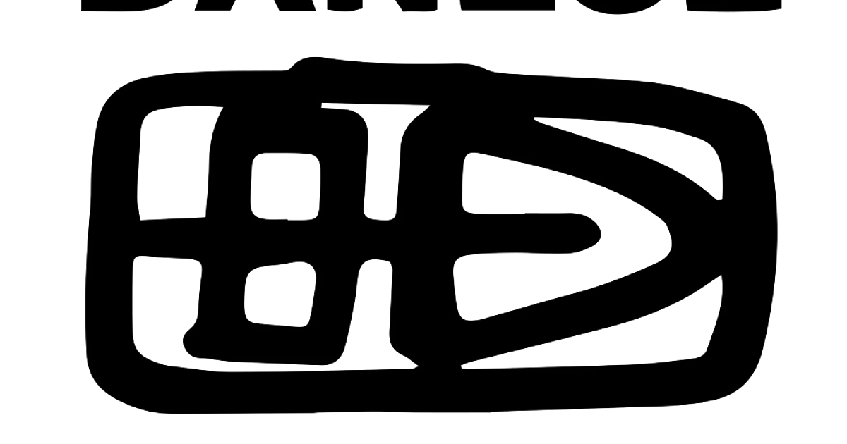Inform — Danese